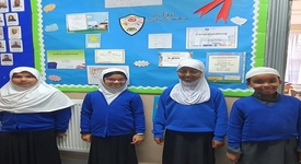 why this islamic primary school in london.